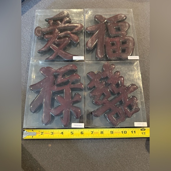 Chinese Calligraphy Wall Art Set of 4, Good Fortune, Long Life, Prosperity, Love - Picture 3 of 7